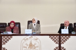 The Faculty of science organizes a scientific seminar on women&#039;s rights in Islamic legislation and academic reality
